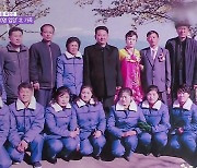 [요즘 북한은] "핏줄 달라도 한 가족"..北 입양 가족 모습은? 외