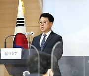 통일부 "남북합의 이행의지 확고..평화 새 출발점 만들기 기대"