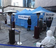 서울 강남역 지하상가 10일까지 폐쇄.. 환경미화 직원 확진