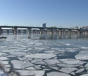 한강 올겨울 첫 결빙..전국 동파 사고 2,400여 건