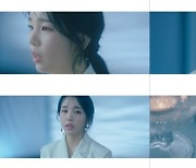 백아연, 윤박 커플링 뺐다..'춥지 않게' MV 비하인드 공개