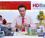HD뱅크, 베트남 최초 블록체인 신용장 발행 [KVINA]