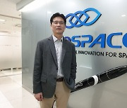 [Weekender] Young and fearless: Startups enter global race for space, robotics and AI