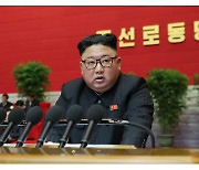 김정은 "남북관계 남측 태도에 달려..핵잠수함 설계 최종심사"