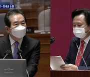 정세균 "백신 늦장 보급 아냐"..자영업자 고통에 눈물