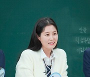 '아는 형님' 문소리, 남편 장준환 연애시절 비하인드 공개 [MK★TV컷]