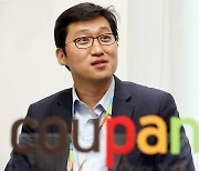 김범수·김봉진·방준혁..IT창업자들은 왜 '의장님'이 됐을까