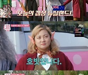 종영 '갬성캠핑' 안영미·박나래·박소담·솔라·손나은, 마지막까지 해피바이러스