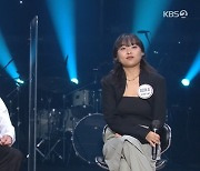 '아델 소녀' 리디아 리 "'엘렌쇼' 출연? 작가가 학교로 직접 섭외"(스케치북)