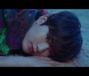 트레저 'MY TREASURE' MV 티저 공개, 판타지 동화같은 콘셉트