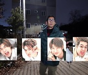 '와썹맨' god 시절 숙소 방문한 박준형 "한창 땐 BTS 수준" 너스레