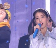 아이유, 3년만 음원부문 대상 "1월 중 응원 담은 곡 공개할 것"(종합)[2021 골든디스크]