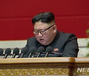 김정은 "남북관계, 남측 태도에 달려..일방적 선의 없어"(1보)