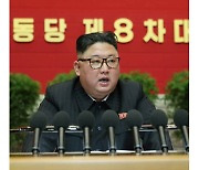 김정은 "다탄두 기술 연구 마감..핵잠수함 설계 최종심사"