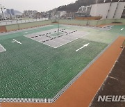 [부산소식] 부산 동구, 수정산 공영주차장 완공..11일 개방 등