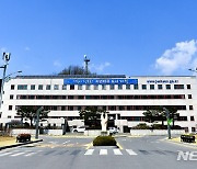쿠팡 물류센터 제천 유치 이재일 주무관 특별 승진
