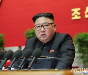 김정은 "북남관계 회복, 남측 태도 여하에 달려"