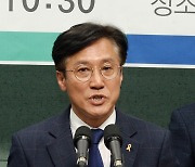 與 "국민의힘, 잦은 성추문 휩싸인 새누리당 시절로 회귀"