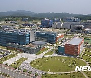 "오송에 바이오산업 전담기관 설립"..충북도, 상반기 계획 확정