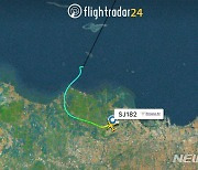 인도네시아 보잉737 여객기 해상서 연락 두절..62명 탑승(종합)