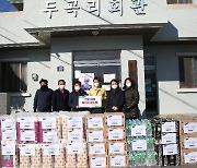 경남농협, 한파 피해 농가 점검..생필품 전달