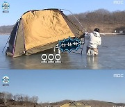 '나혼산' 박나래X기안84, 괴물 텐트와의 사투 "죽을 뻔"..유노윤호, NEW 얼정이 등극 [종합]