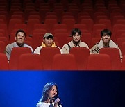 '집사부일체' 차지연X김소현X최정원 황금라인업 완성..역대급 무대