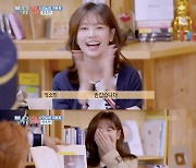 '북유럽' 정소민 "독립서점 마니아"..강수지 닮은꼴 어린시절 미모 '깜짝'