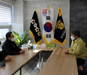 속초시·속초시의회, 강원북부교도소와 코로나19 방역 업무협의