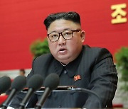 김정은 "새 핵잠수함 설계 끝나..ICBM 1만 5천km 명중률 제고해야"