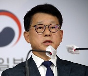 통일부 "남북 합의 이행 의지 확고..평화 새 출발점 만들기 기대"