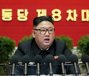 김정은 "남북관계, 南이 하는 만큼 받을것, '3년전 봄날' 돌아갈 수도"