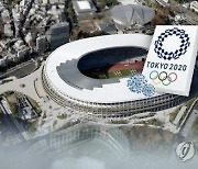 IOC 내부서도 개최 전망 분열..도쿄올림픽 이대로 괜찮나