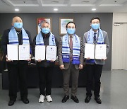천안시축구단, 경영 전문성 강화를 위해 이사진 보강