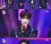 뉴이스트, 골든초이스상 수상 "러브들 감사"[2021 골든디스크]