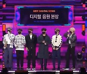 방탄소년단, 본상 수상..슈가 "빨리 복귀하고 싶었다"[2021 골든디스크]