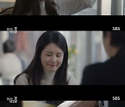 '날아라개천용' 권상우, ♥김주현에 반지 선물 "하나뿐인 내 마음"[별별TV]