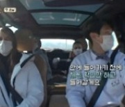 '윤스테이' 최우식·정유미·박서준, 다사다난한 한옥 호텔 오픈..최고 시청률 12.6%