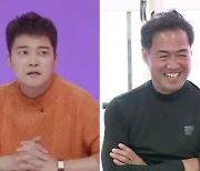 '당나귀 귀' 이만기, 강호동과 레전드 매치 재현 "깝쭉거리지 마라"
