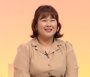 김민경 "2021년엔 사랑하는 남자 만나고파" (구해줘 홈즈)