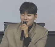 '로또싱어' 이혁, '고음 폭격기'의 저음 도전 [포인트:컷]