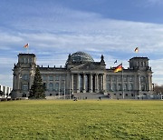 독일, 미 의회 난입 계기 극우·증오범죄 방지법안 입법 속도
