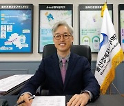 조영신 초대 울산경제자유구역청장 "수소경제 선도도시 도약"