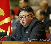 [속보] 김정은 "남북관계, 적대행위 일체중지..남북선언 성실 이행해야"
