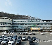 고령군 주민손해 배상하는 행정종합배상공제 가입