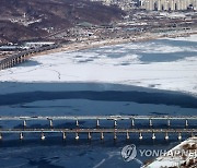 [내일날씨] 서울 아침 최저 영하 12도..전국 곳곳 눈