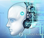 [위클리 스마트] AI의 명과 암..인류에 도움되려면 윤리기준 확립해야