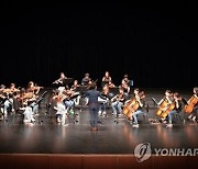 [충북소식] 교육문화원, 청소년 오케스트라·국악단원 모집