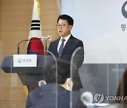 통일부 "남북합의 이행의지 확고..평화 새 출발점 만들기 기대"