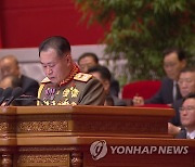 연단에 선 박정천 북한 군 총참모장